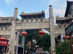 -德福楼咖啡吧(德福巷店)