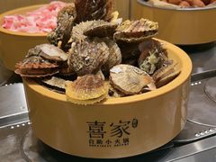 -喜家自助小火锅(乐客城店)