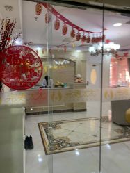 -安院长·产后恢复·徒手骨盆(先天下店)