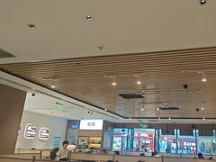 -半天妖烤鱼(芜湖市镜湖万达店)