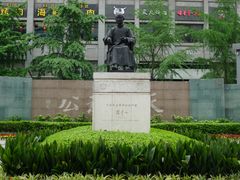 -春熙路步行街