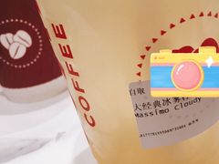 -COSTA COFFEE(静安嘉里中心店)