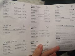 菜单-喜茶(永旺梦乐城店)