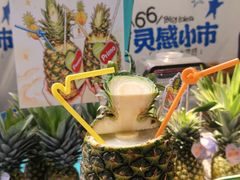 -济南恒隆广场
