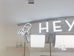 -喜茶(上海五角场万达店)