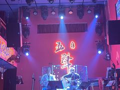 -MM·五声·音乐人与调酒师(西安路店)