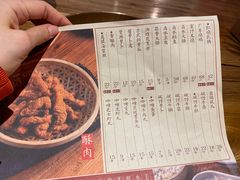 -十六蒲(桂林路店)