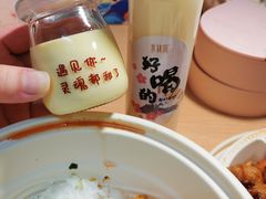 -水林间·寿喜烧自助(仙林金鹰店)