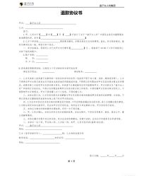 -盘子女人坊古装写真摄影(深圳店)