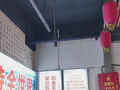 -好灶头妈妈菜·柴火灶台鱼·千岛湖土菜地标美食