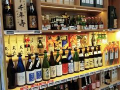 -Olé精品超市(广州太古汇店)