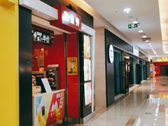 -万达广场(无锡滨湖店)