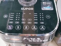 -苏宁易购(Suning Pro北京立水桥店)