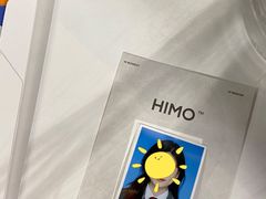 -海马体照相馆(天津世纪都会店)
