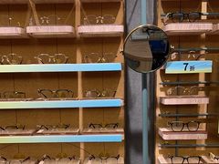 -木九十眼镜(嘉里中心店)