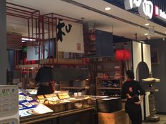 -和府捞面(东直门银座店)