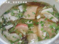 -李兰英湖南面馆(护国路店)