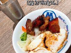 -敏华冰厅(天河城店)