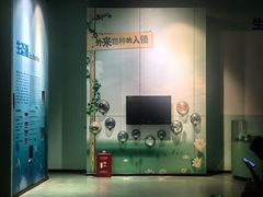 -湖南省科学技术馆