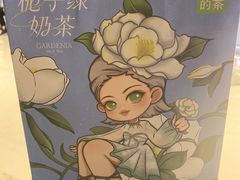 -奈雪的茶(石家庄万象城店)
