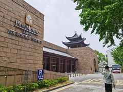 -苏州吴宫泛太平洋酒店