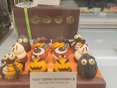 -Pantry's Best派悦坊蛋糕(K11购物艺术中心店)