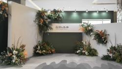 -沈阳富力万达文华酒店·宴会厅