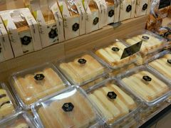 -永辉超市(大西洋银泰城店)
