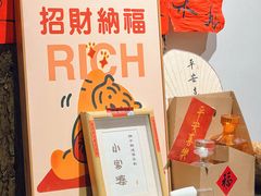 -漫笙舍Manse·咖啡·民宿