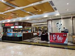 -稻香酒家(天河城店)