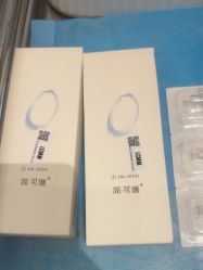 -杭州米兰柏羽医疗美容医院
