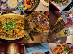 -大锅强·蒸海鲜青岛菜(吾悦广场店)