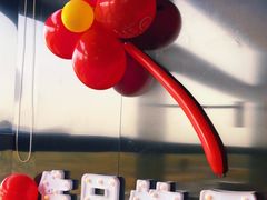 -海底捞火锅(龙湖北京大兴天街店)