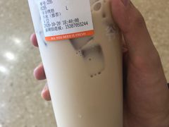 -爷爷不泡茶NOYEYENOTEA(武汉佰港城创始店)