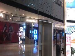 -上海尚嘉中心