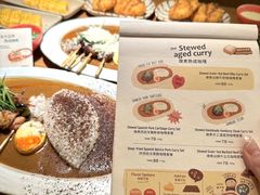 -CURRY YA 熟成咖哩專門店(深圳湾万象城店)