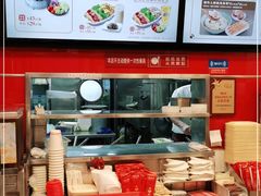 -和合谷(北新桥店)