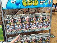 -蓝精灵乐园·世茂精灵之城主题乐园