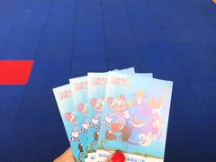 -珠海横琴长隆《卡卡虎奇遇记》