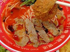 -小满手工粉(上海月星环球港店)