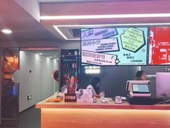 -LIENOW来闹密室剧本推理&狼人杀(李家村万达广场店)
