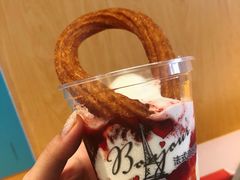 -麦当劳(吴中大道店)