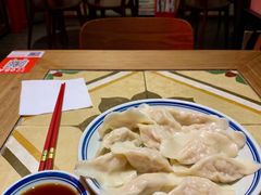 -喜喜水饺