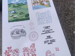 -思南书局(复兴中路店)