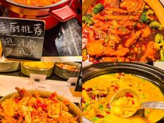 -广州粤海喜来登酒店