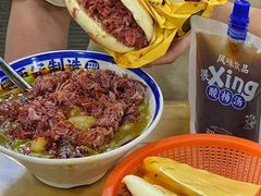 -邢老三肉丸糊辣汤·非遗美食(西安总店)