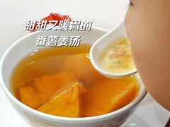 -满足面(白水井大街店)