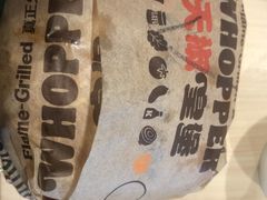 -汉堡王(定州大世界店)