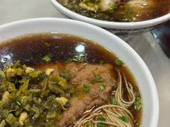 -东吴面馆(因果巷店)