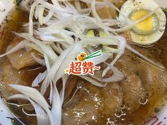 -拉面莊夢語＆中华料理八椿